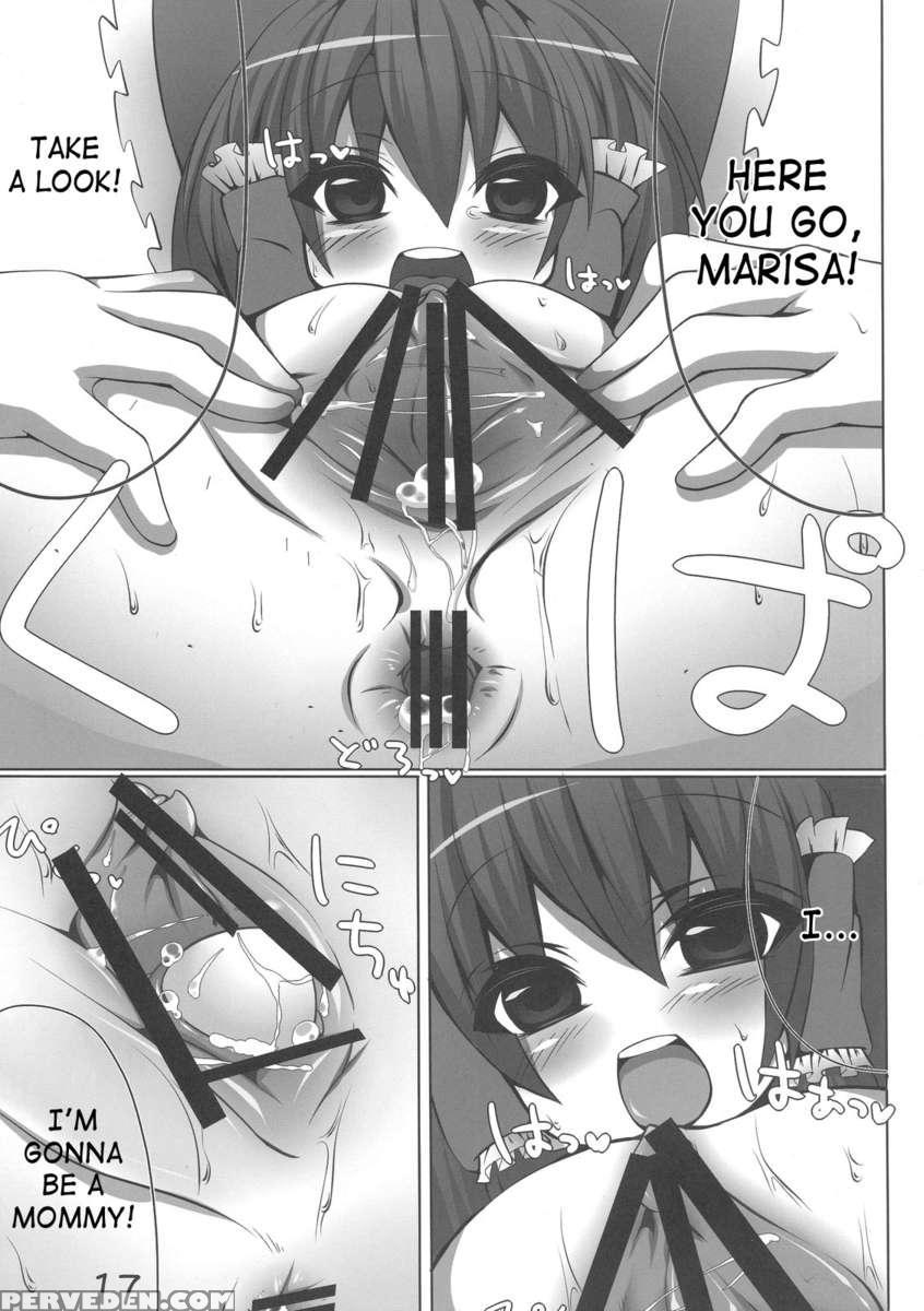 Miko's Precious Egg-laying Scene Chapter 1000 Page 16